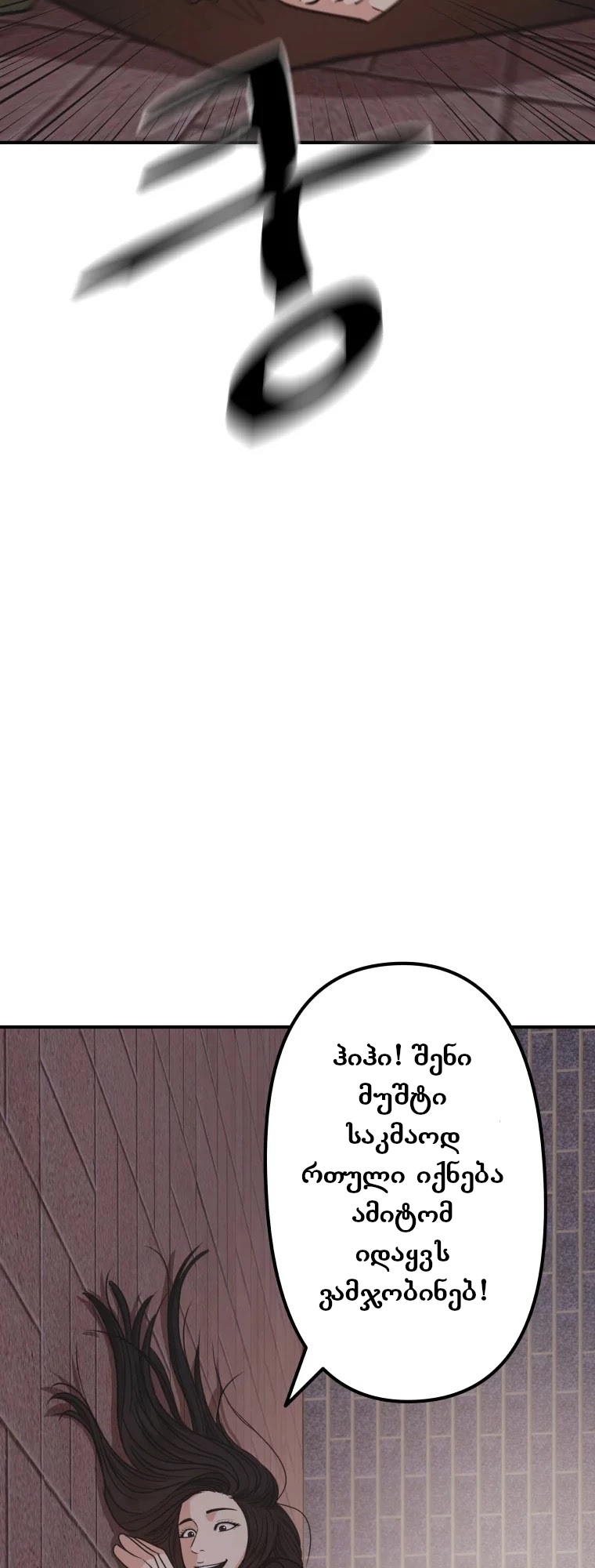 Page (35)
